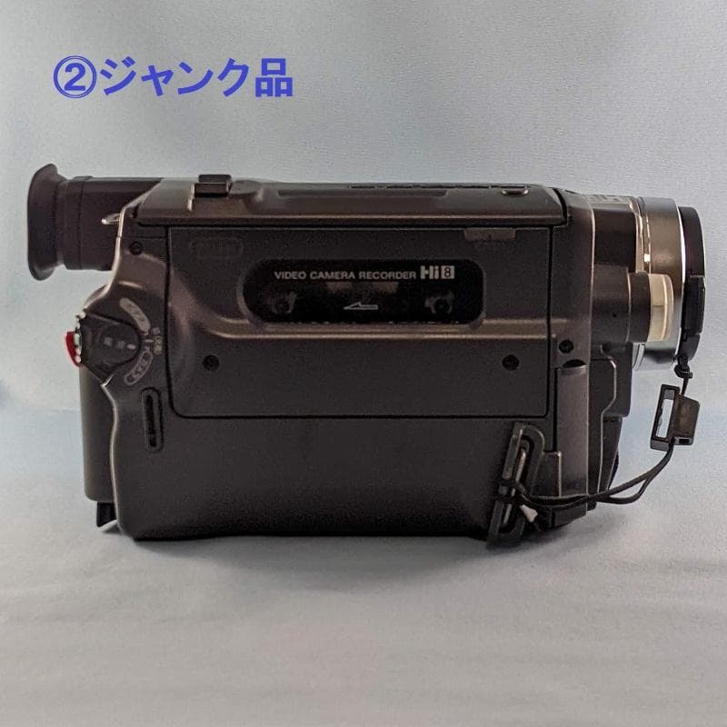 Hi8 ビデオカメラ CCD-TRV96 ①完動品②ジャンク品の 2台セット