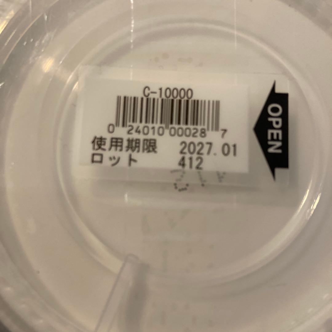 【専用】シーボン　FACIALIST 1/M TREATMENT MASSER