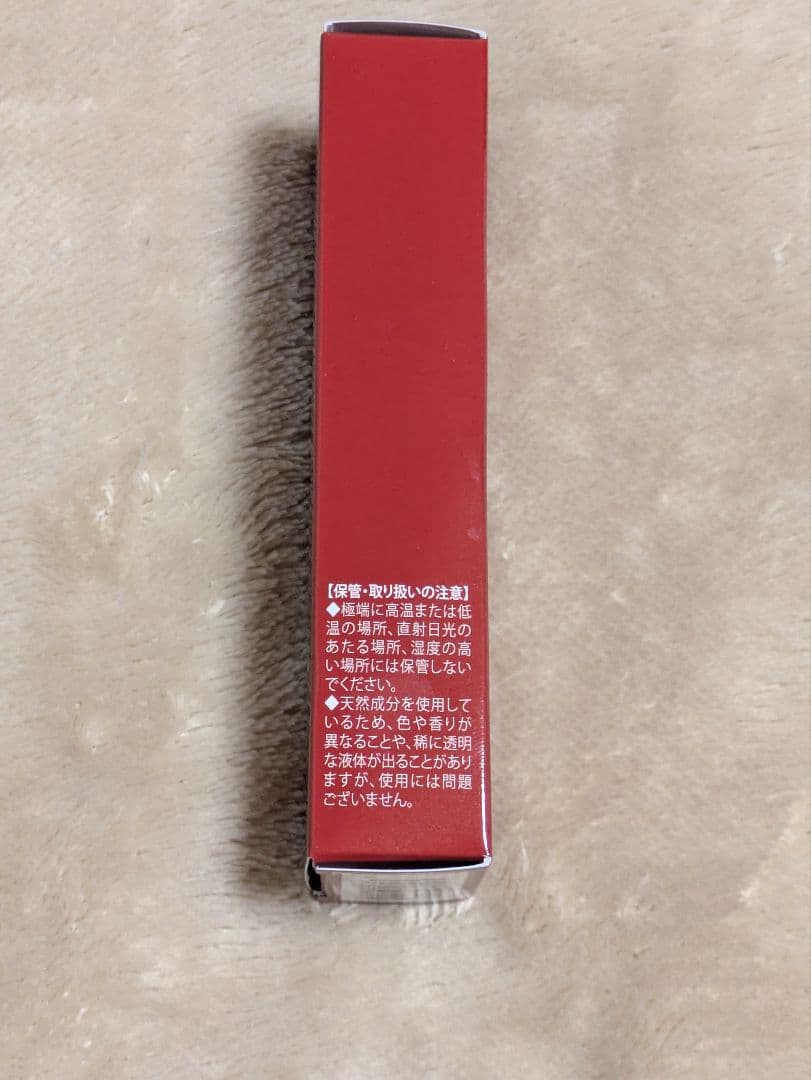 HakuaLead　ハクアリードファンデーション