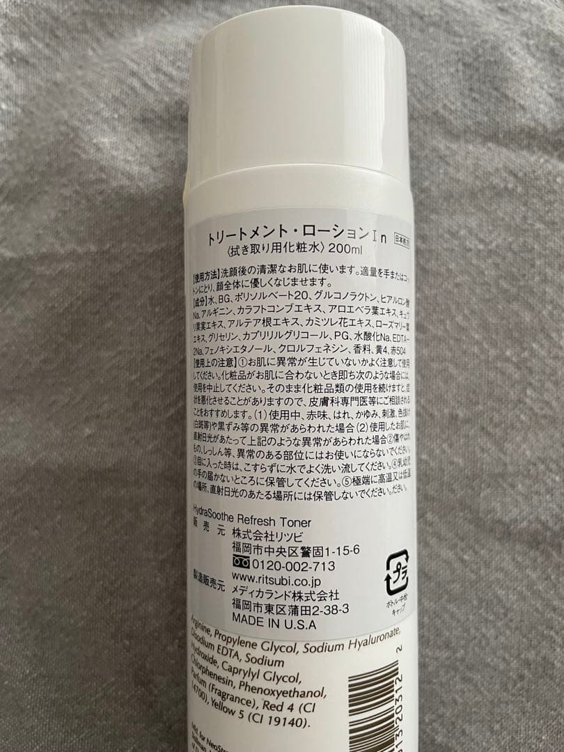 あっきん