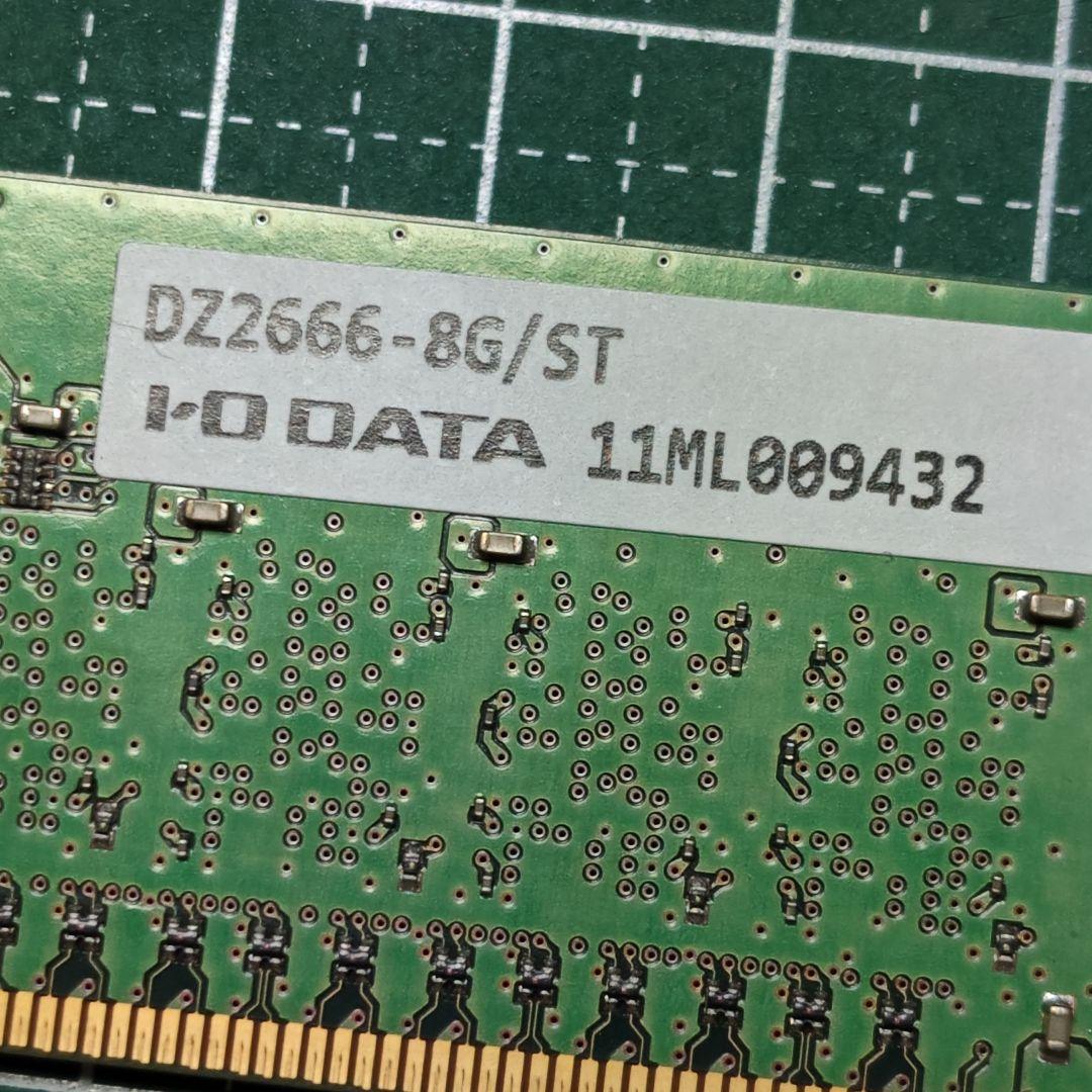 PC4-2666 8GB ディスクトップ用メモリ 4枚組 合計32GB