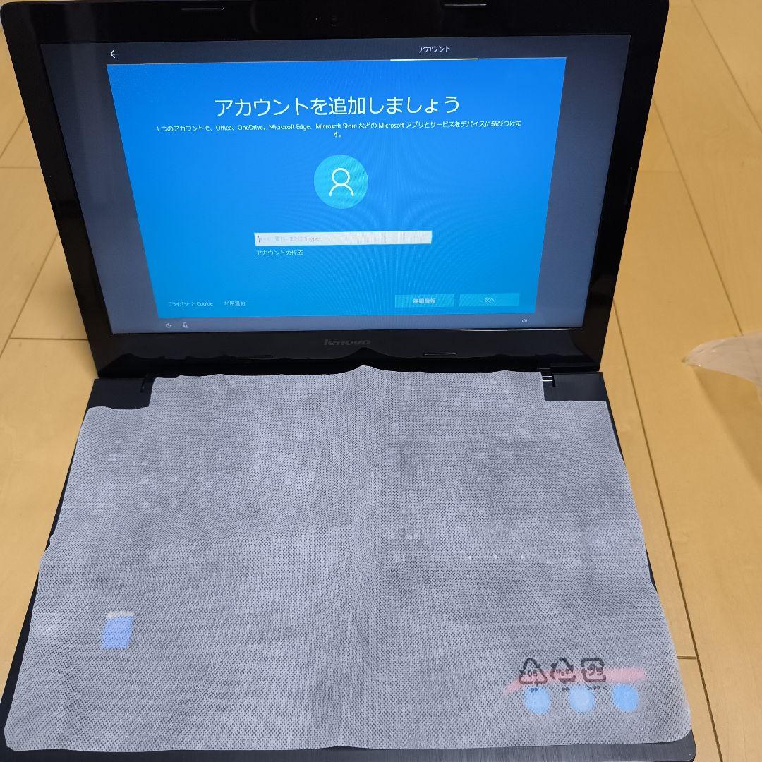 ノートPC レノボ G50-80 Windows10 　HDD500