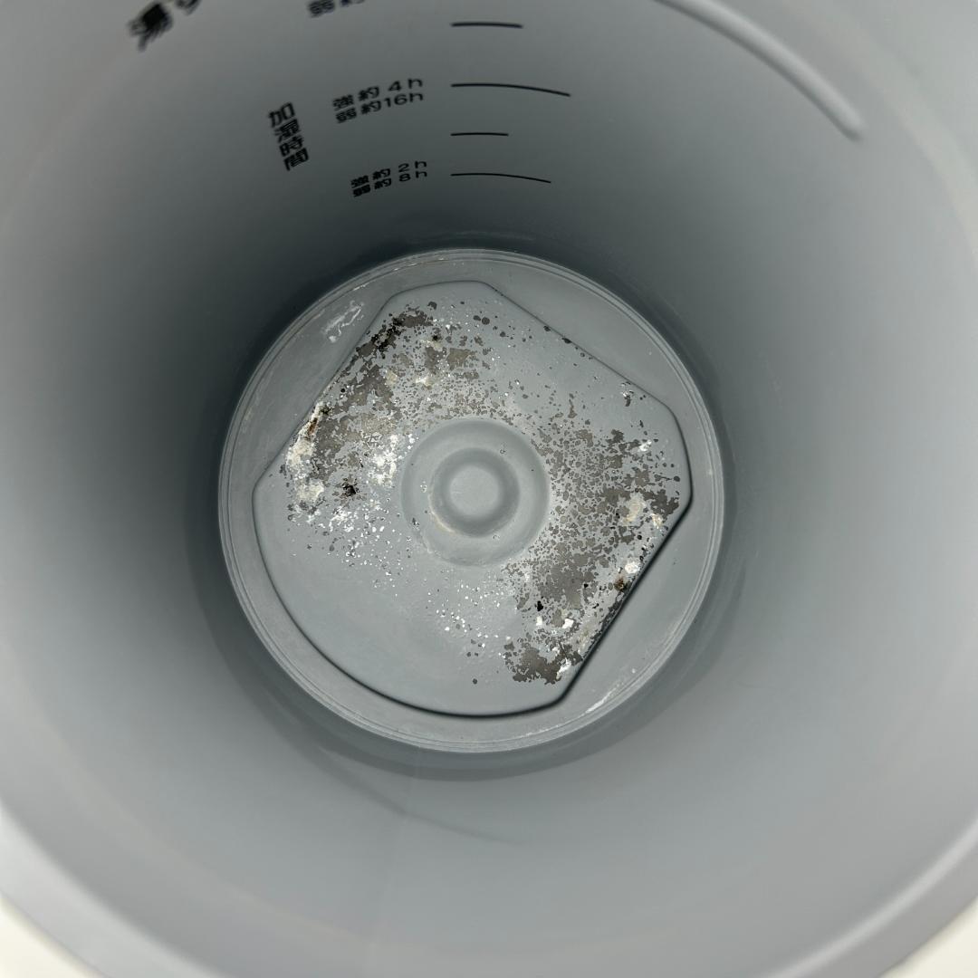 【22年製】象印 加湿器 スチーム式 3.0L ホワイト EE-RR50-WA