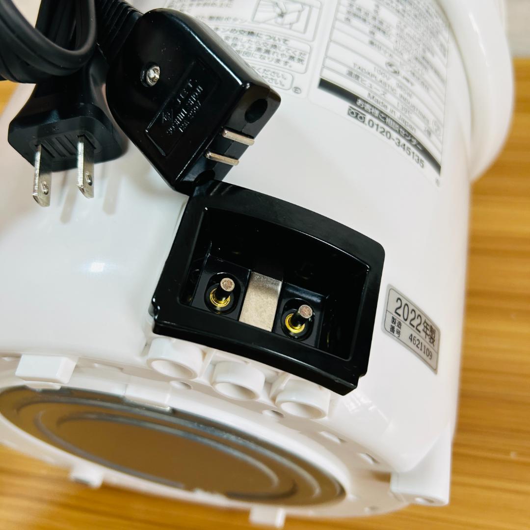 【22年製】象印 加湿器 スチーム式 3.0L ホワイト EE-RR50-WA