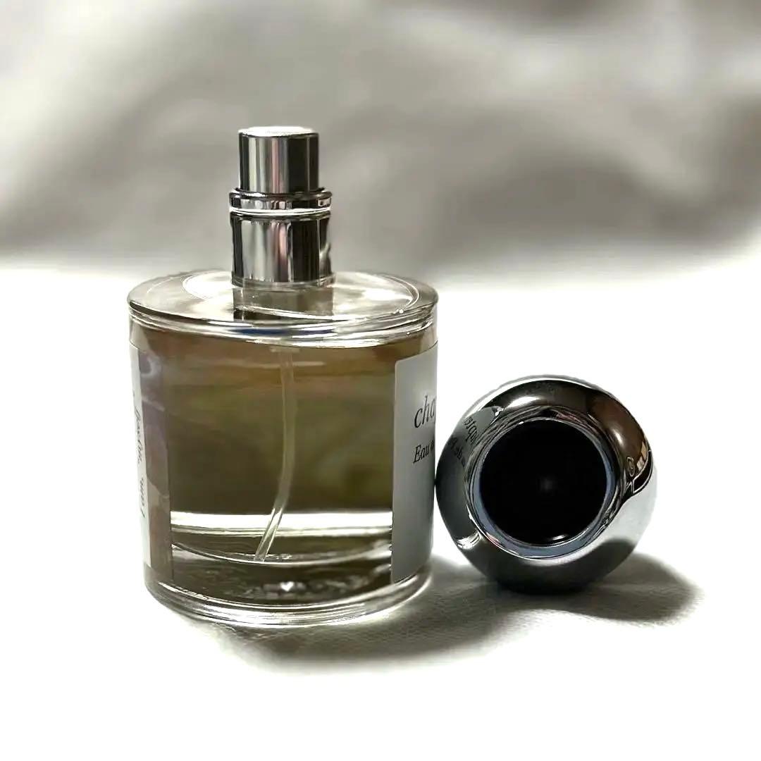 S　アイアム　チャプター32 Aïam chapter32・50mL