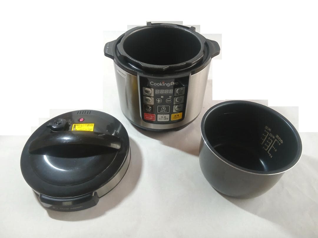 Shop　Japan　クッキングプロ　シルバー　電気圧力鍋