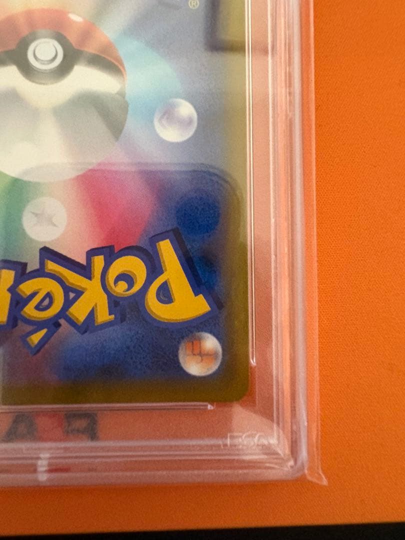 ポケモンカード シロナの覇気 #114 PSA 10