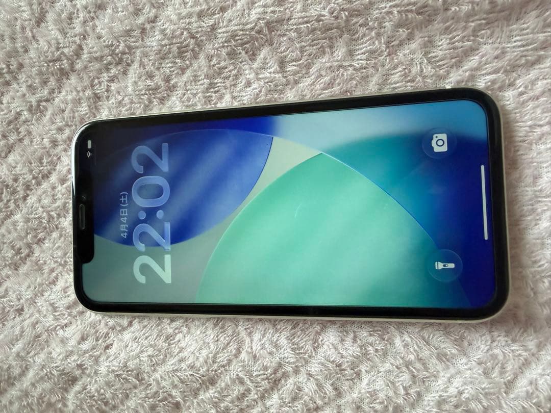 iPhone11 本体 64GB ホワイト SIMフリー