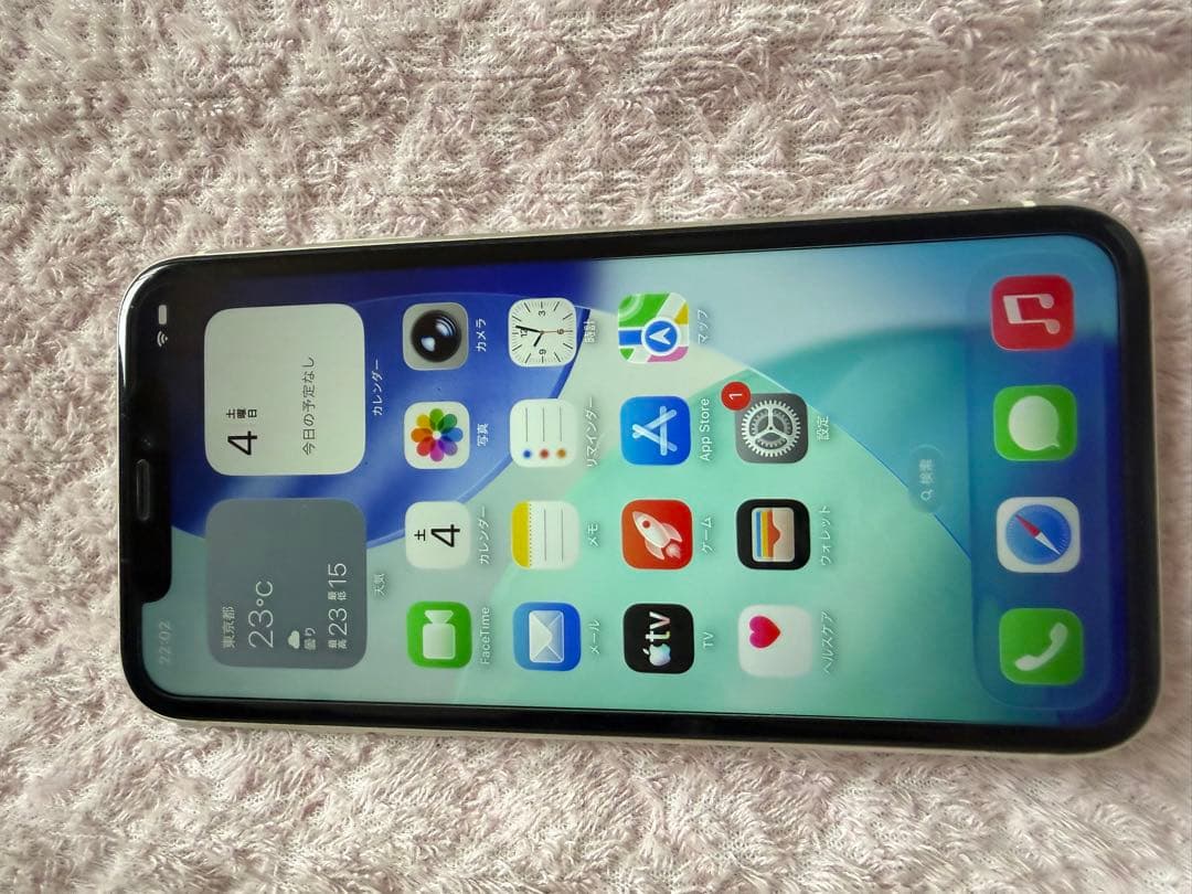 iPhone11 本体 64GB ホワイト SIMフリー