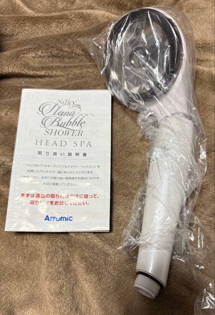 アラミックシルキーナノバブルシャワーヘッドスパ　 ロイヤルホワイト