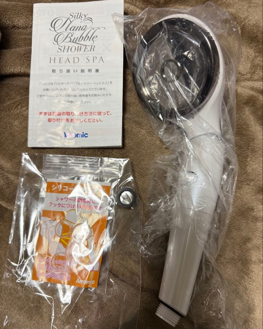 アラミックシルキーナノバブルシャワーヘッドスパ　 ロイヤルホワイト