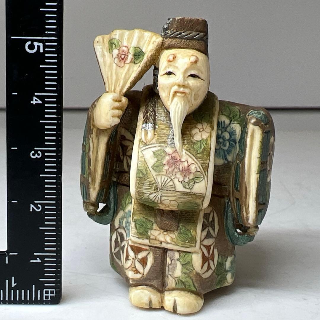 専用　極上 極彩色 能 人物根付 44g 東キ8-0307☆2F