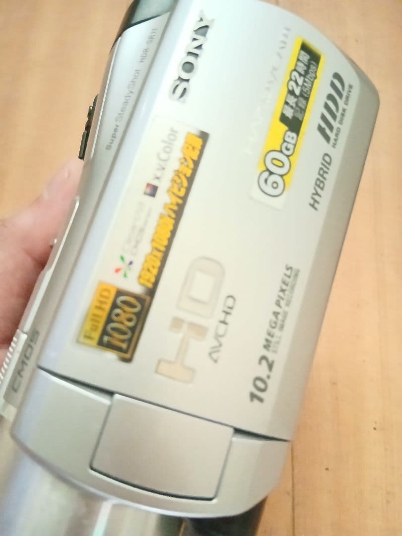 ソニーハンディカム