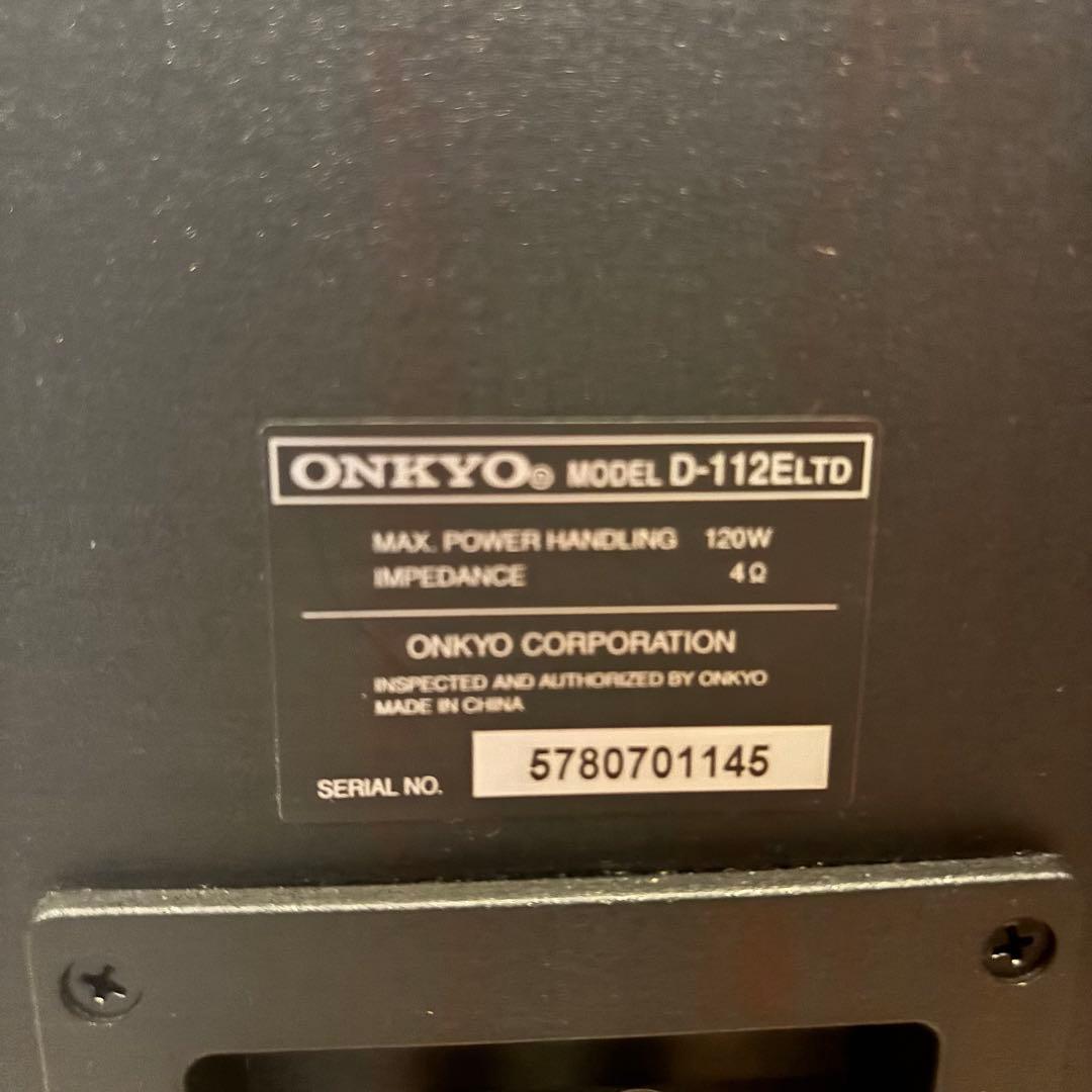 ONKYO スピーカー D-122ELTD 120W 4Ω