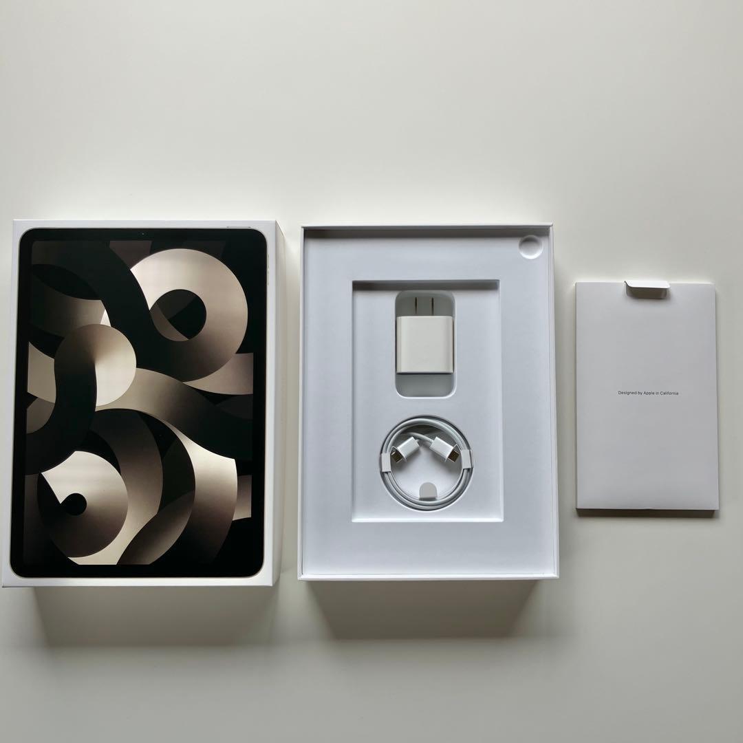 ⭐️美品⭐️iPad Air 第5世代 ＋ iFaceケース＋強化ガラスフィルム