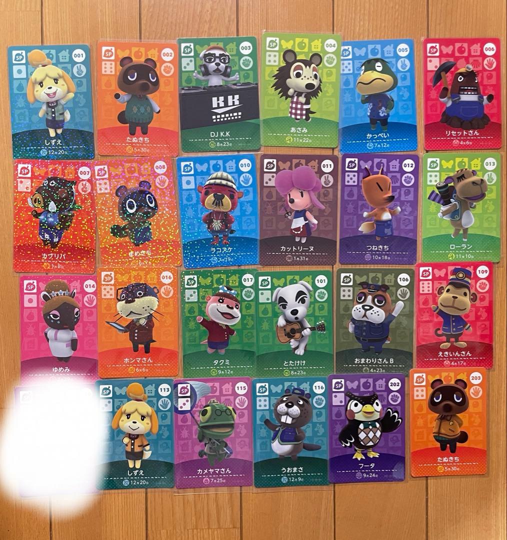 amiiboカード バラ売り