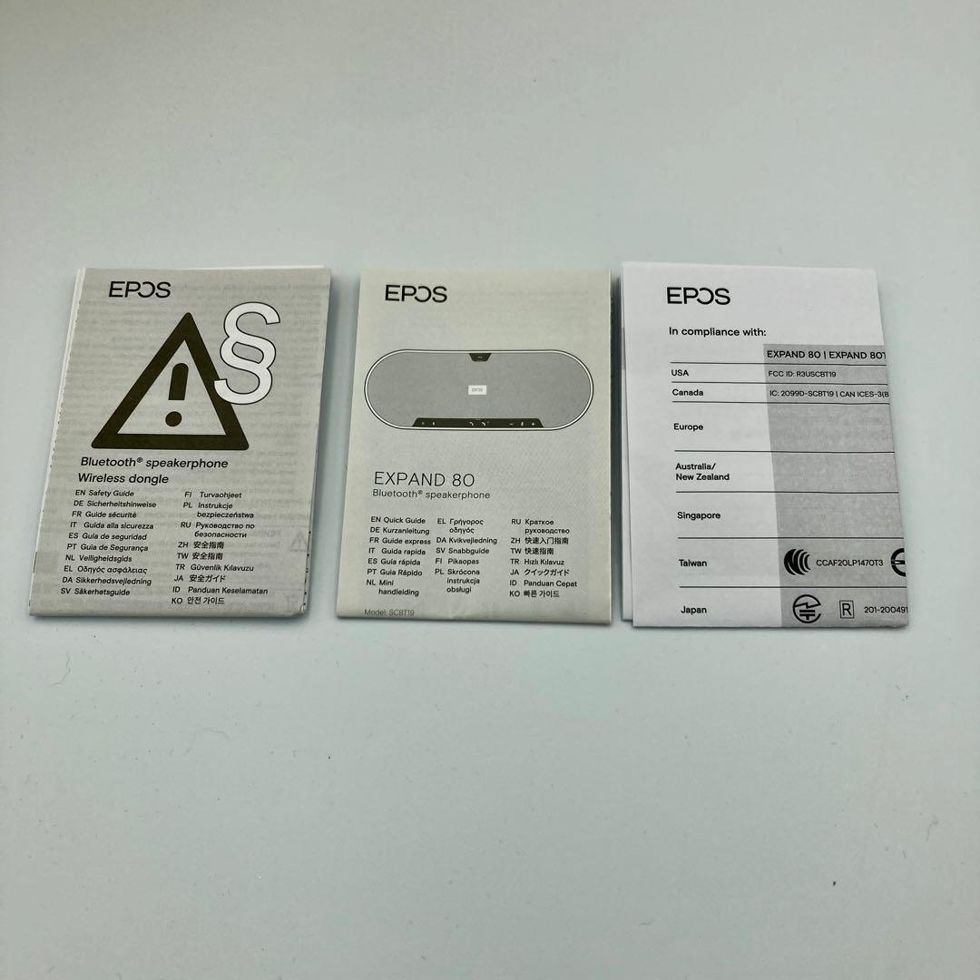 【美品】EPOS ゼンハイザー EXPAND 80 スピーカーフォン