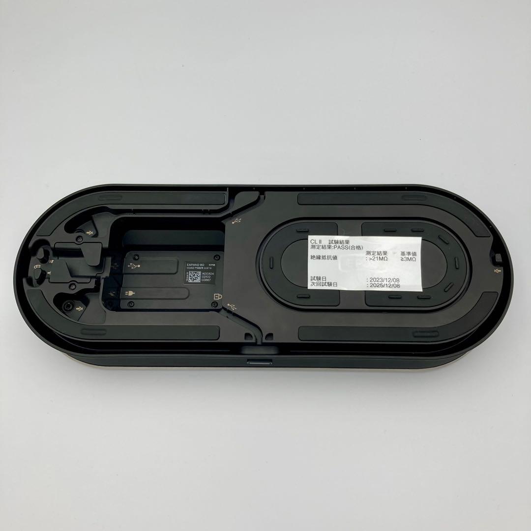 【美品】EPOS ゼンハイザー EXPAND 80 スピーカーフォン