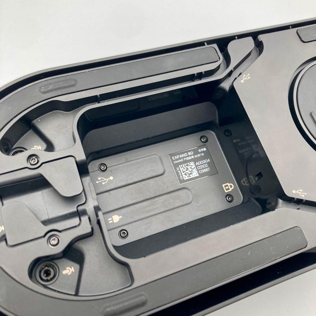 【美品】EPOS ゼンハイザー EXPAND 80 スピーカーフォン
