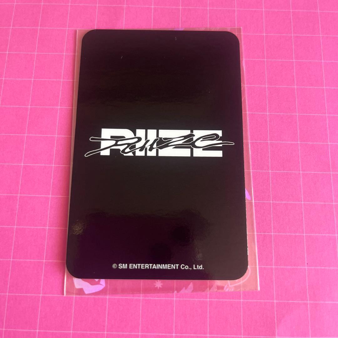 RIIZE ウォンビン KPOPNARA アメリカファンサイン限定 公式