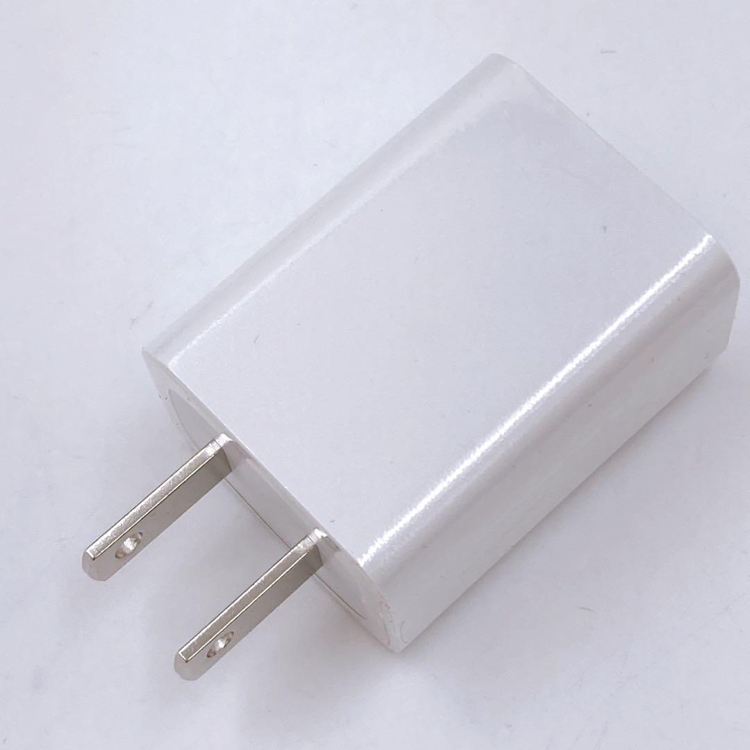 unihertz Jelly 2 128GB 国内版SIMフリー訳あり