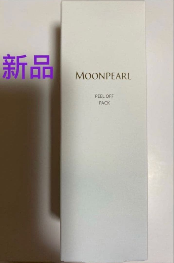 ミキモト化粧品 ムーンパール ピールオフパック a 80g