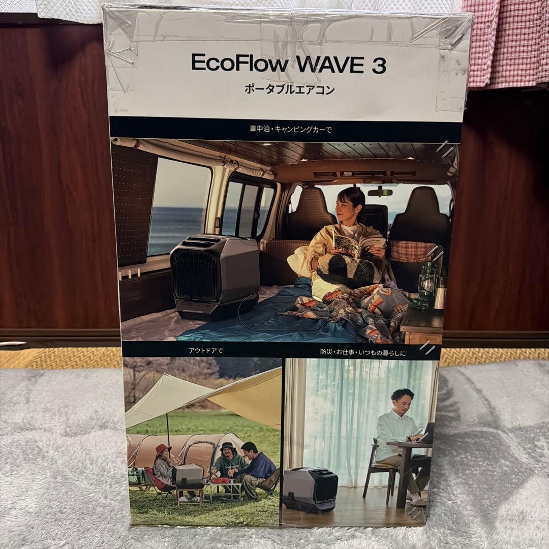 EcoFlow WAVE 3 ポータブルエアコン➕WAVE3専用バッテリーパック