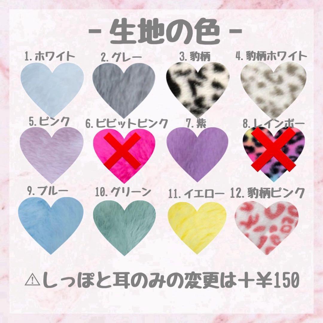 ☆茅歌☆プロフ必読☆ ♡