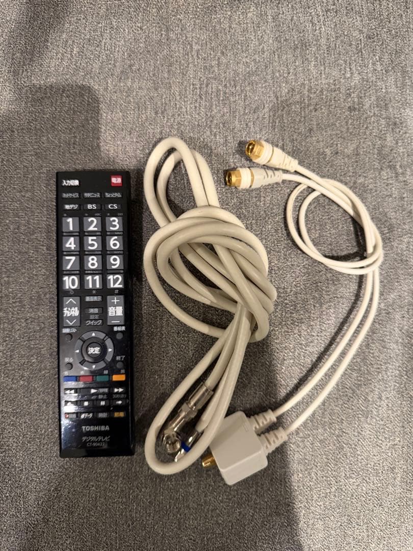 【極美品】TOSHIBA REGZA 液晶テレビ 39S7 39V