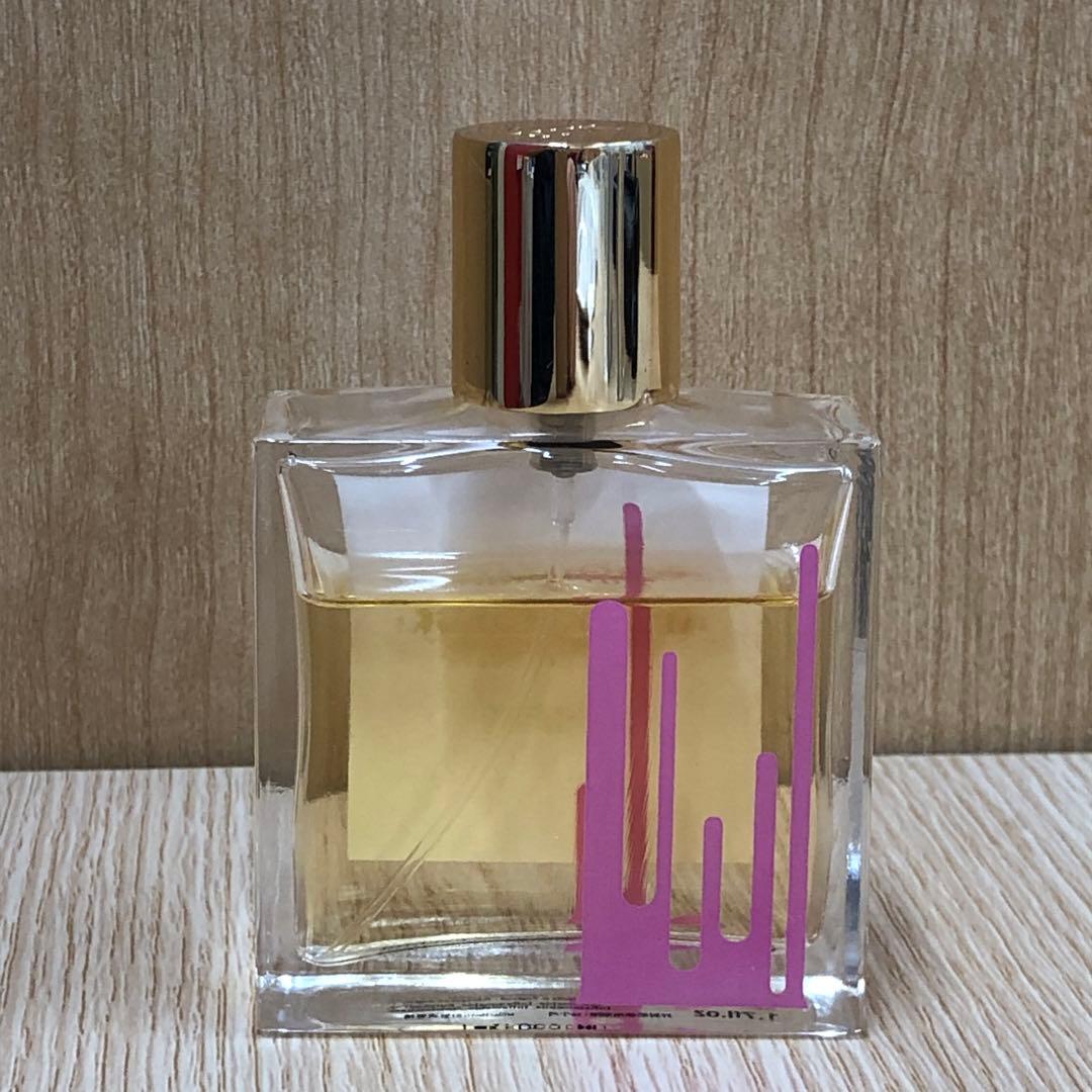 □ミラーハリス　スケルツォ　オーデパルファム　50ml