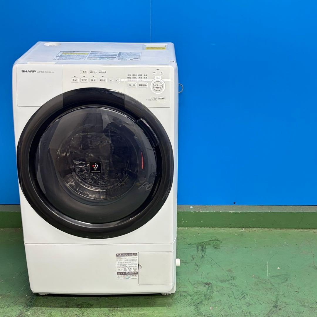 956 2022年製　超最新機能付き　一人暮らし　初めて使う方おすすめ！　極美品