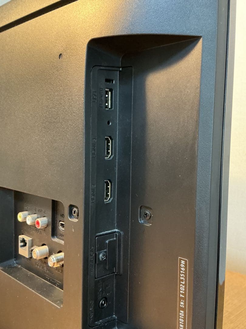 【美品】FUNAI24型 液晶テレビ 2021年製 FL-24H1010おまけ