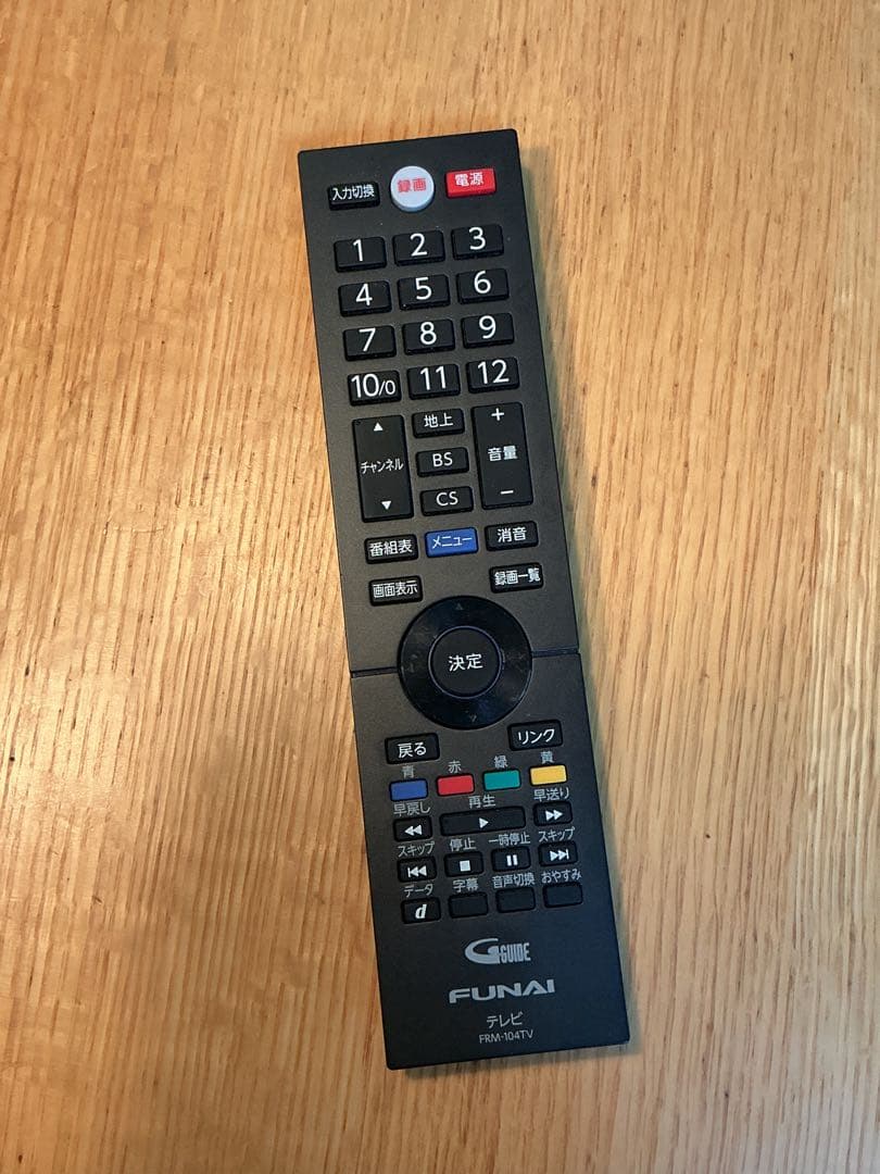 【美品】FUNAI24型 液晶テレビ 2021年製 FL-24H1010おまけ
