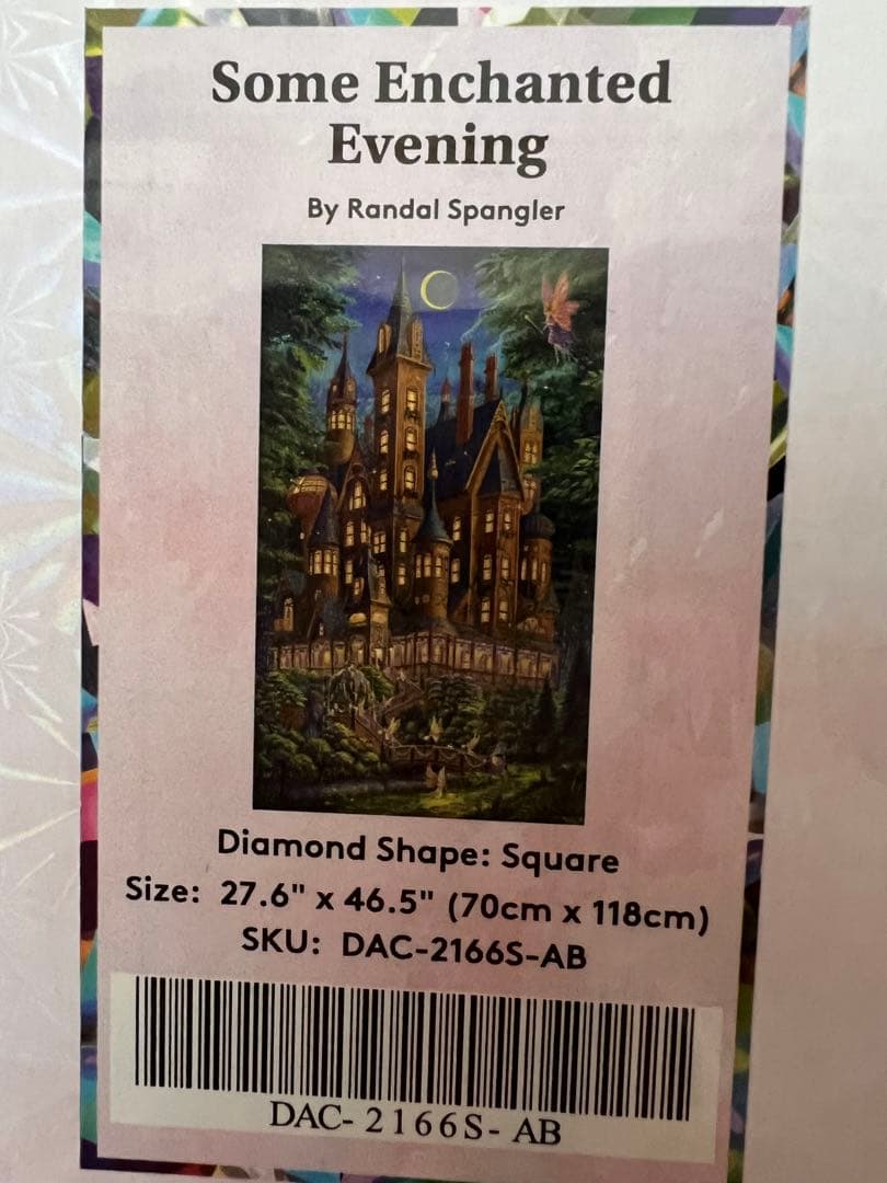 ダイヤモンドアートクラブSome Enchanted Eveningアートキット