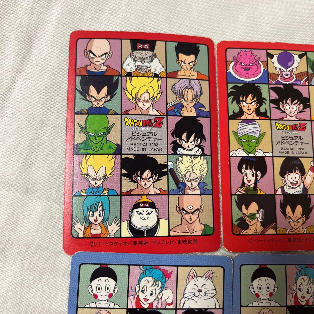 ドラゴンボール　ドラゴンボールZ ビジュアルアドベンチャー　カード　6枚セット