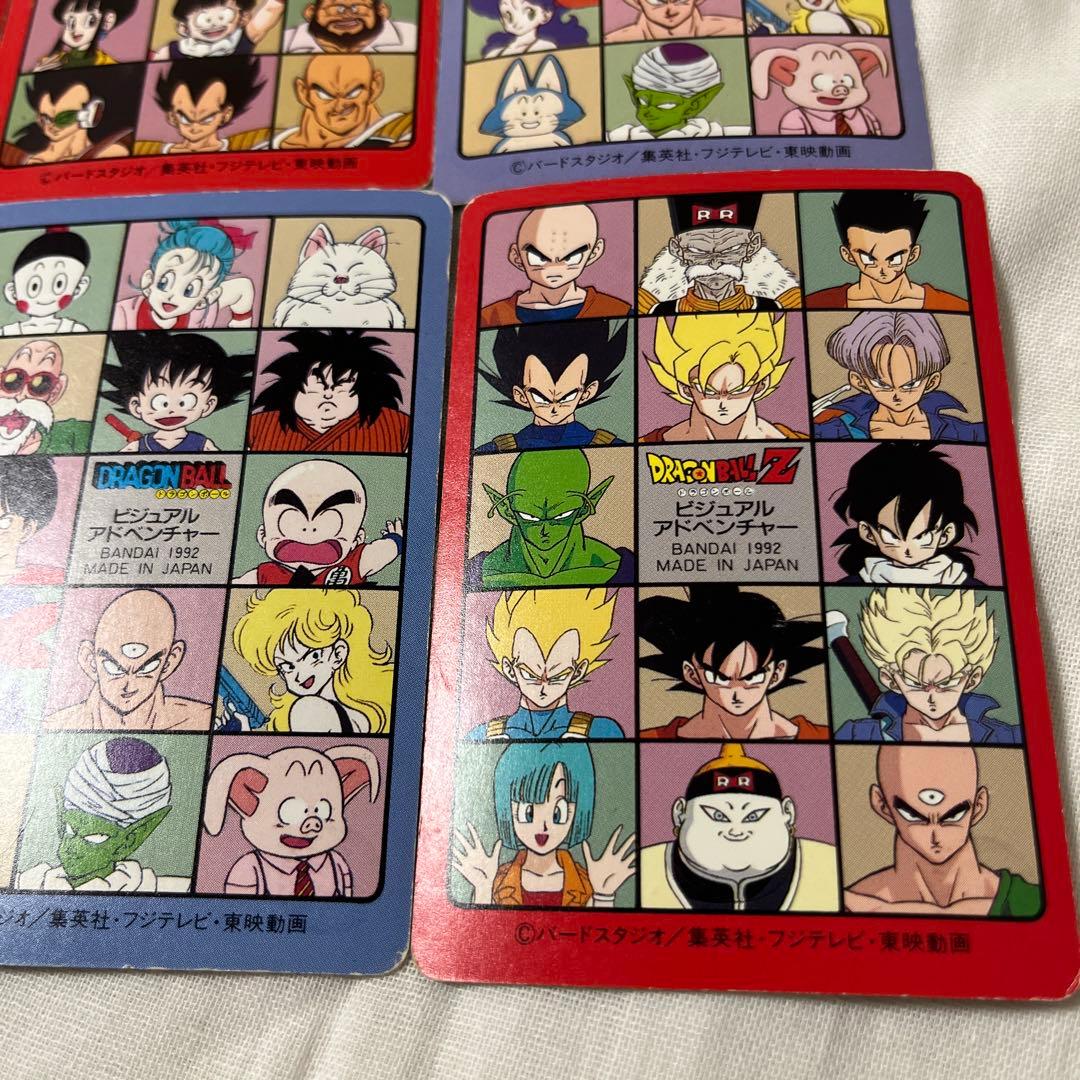 ドラゴンボール　ドラゴンボールZ ビジュアルアドベンチャー　カード　6枚セット