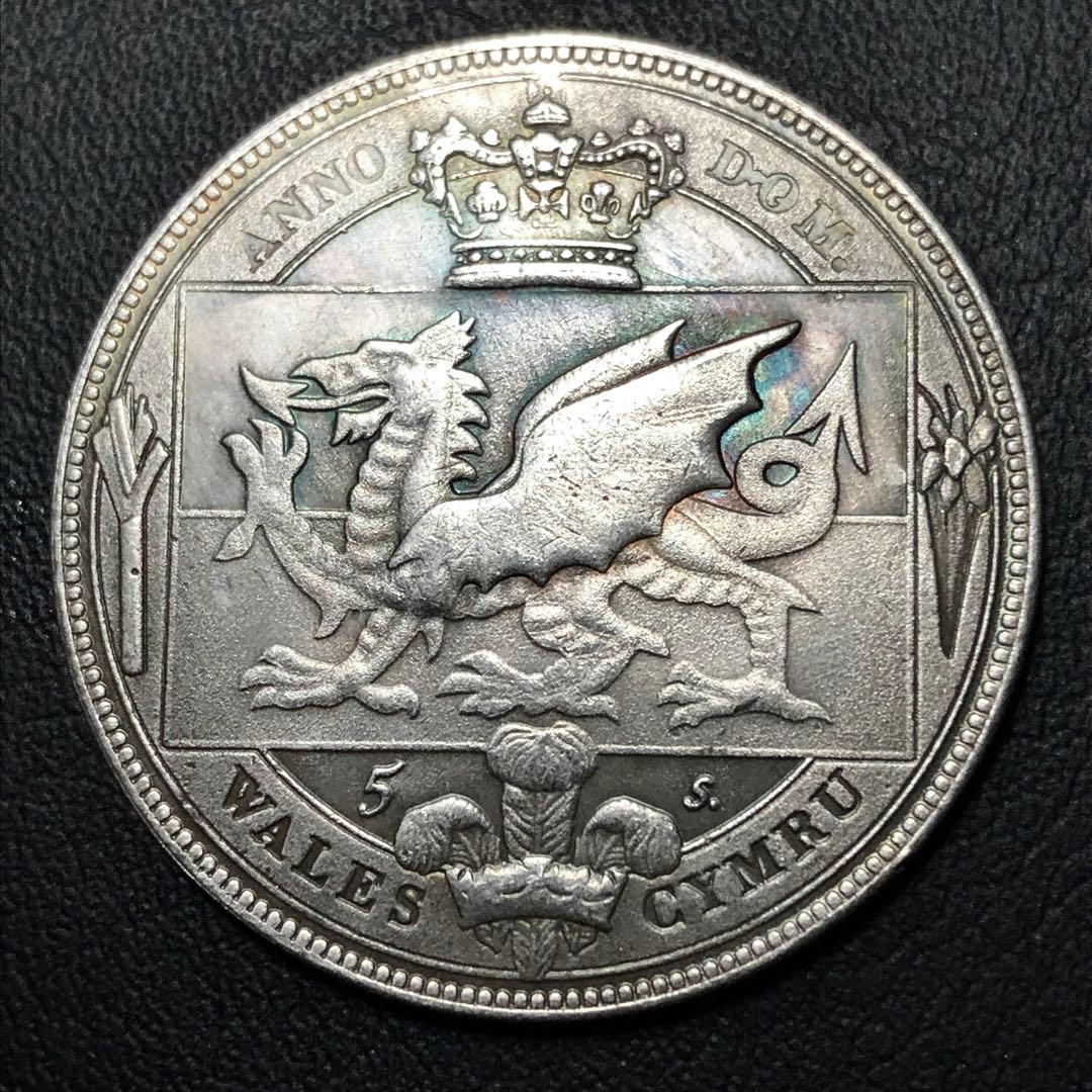 A590 銀貨 1887年 イギリス ヴィクトリア セントジョージの龍退治