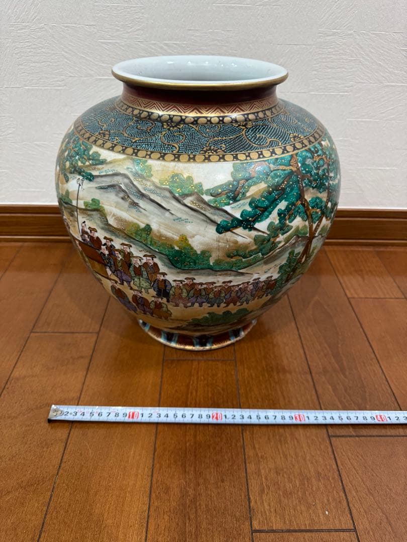 九谷焼 松鶴 陶器 大名行列
