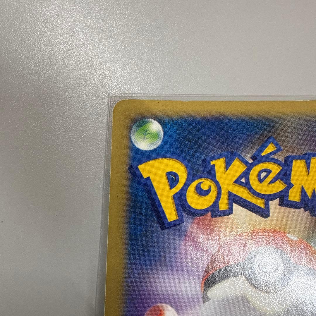 (美品)査定済　カリンのブラッキー ★ ポケモンカード★VS 091/141