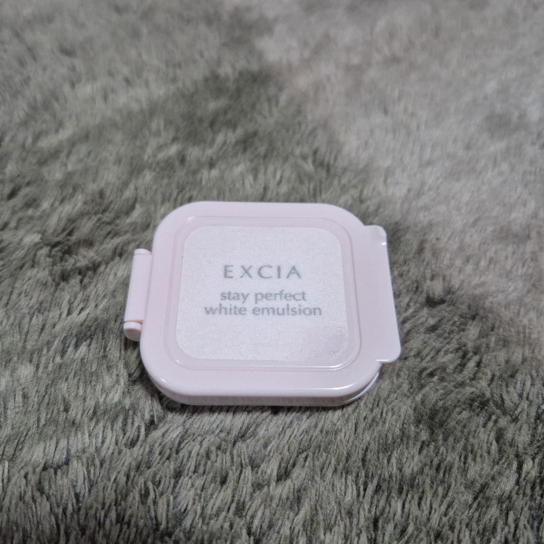 EXCIA ステイパーフェクトホワイトエマルジョン PK301