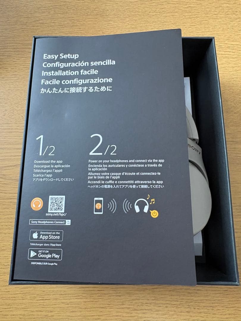 【SONY WH-1000XM4 ワイヤレスヘッドホン】 グレー