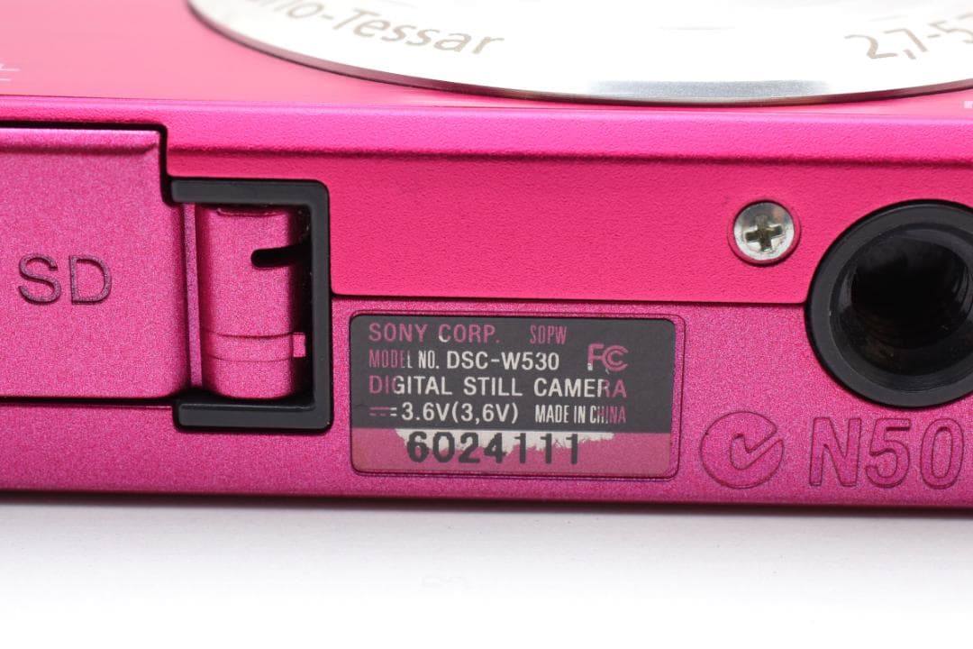 【美品】SONY Cyber-shot DSC-W530　ピンク　動作確認済