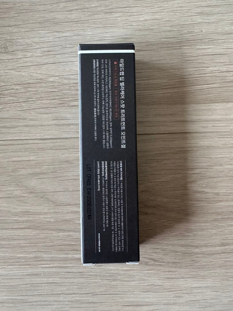 MILD LAB DEEP MELACARE スキンケア5点セット