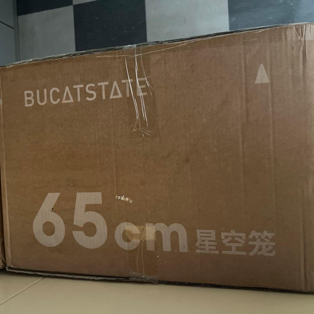 【新品・未開封】Bucatstate ハムスターケージ 65cm