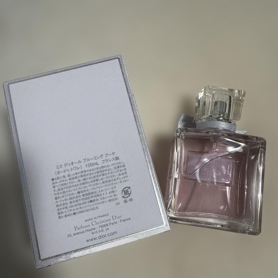 【新品/Miss Dior】 ブルーミングブーケ　オードゥトワレ　香水100ml