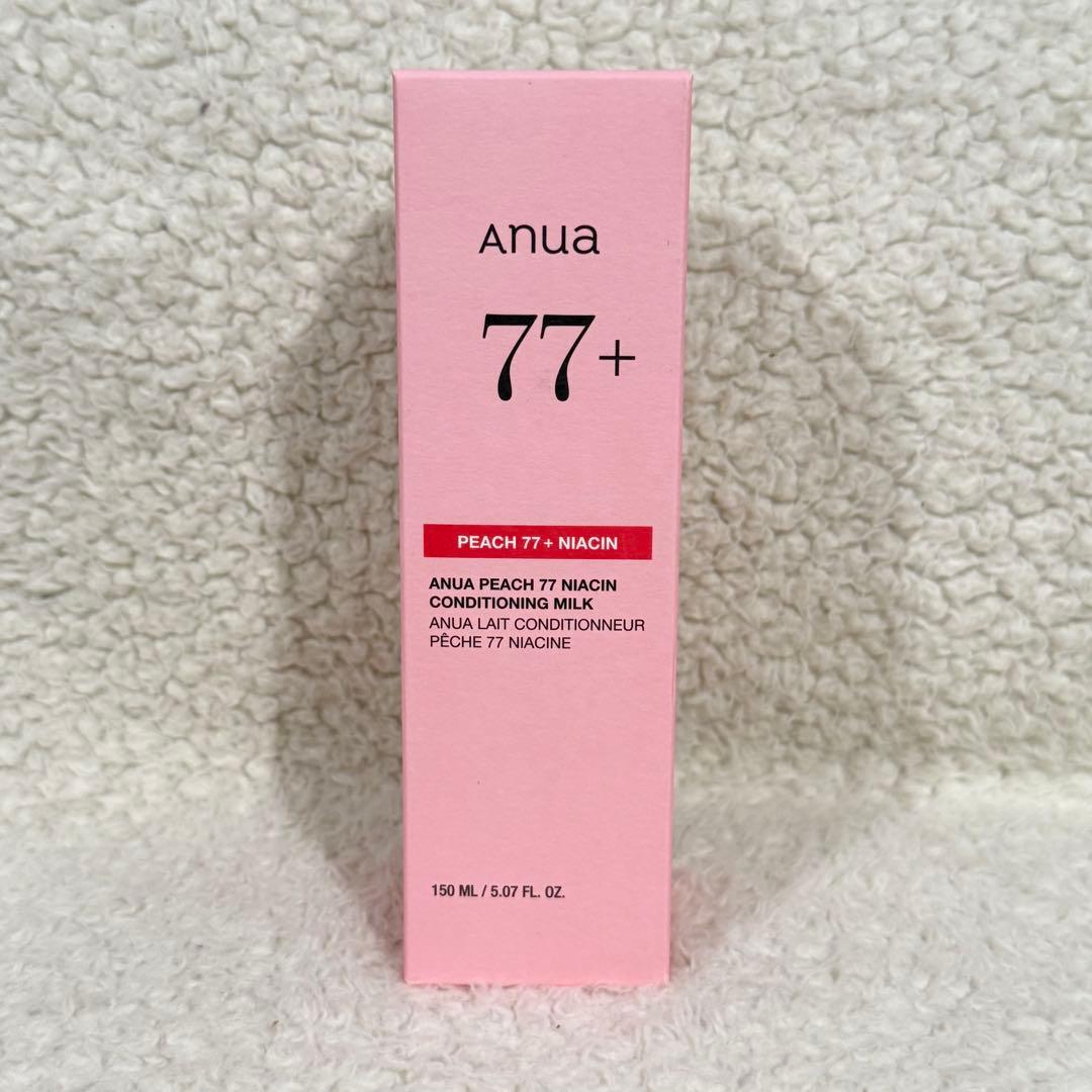 【新品・未使用】Anua 桃セット