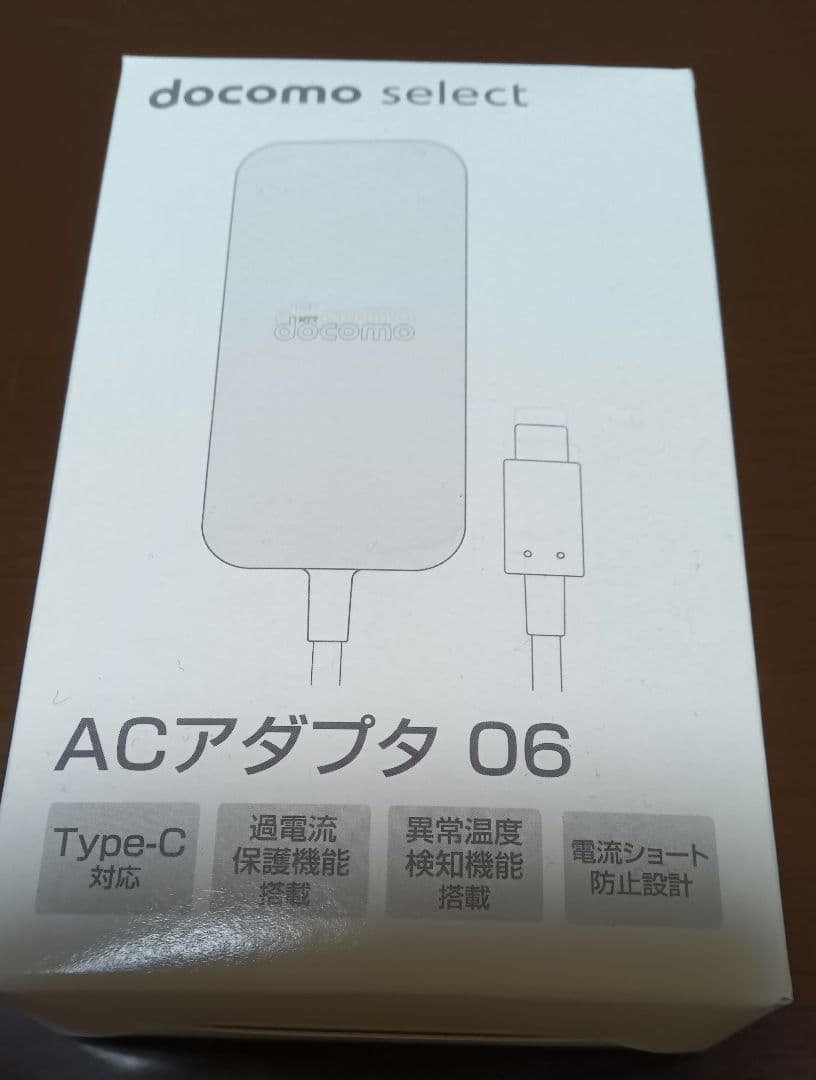SIMフリー Galaxy S8 本体 イヤフォン付き