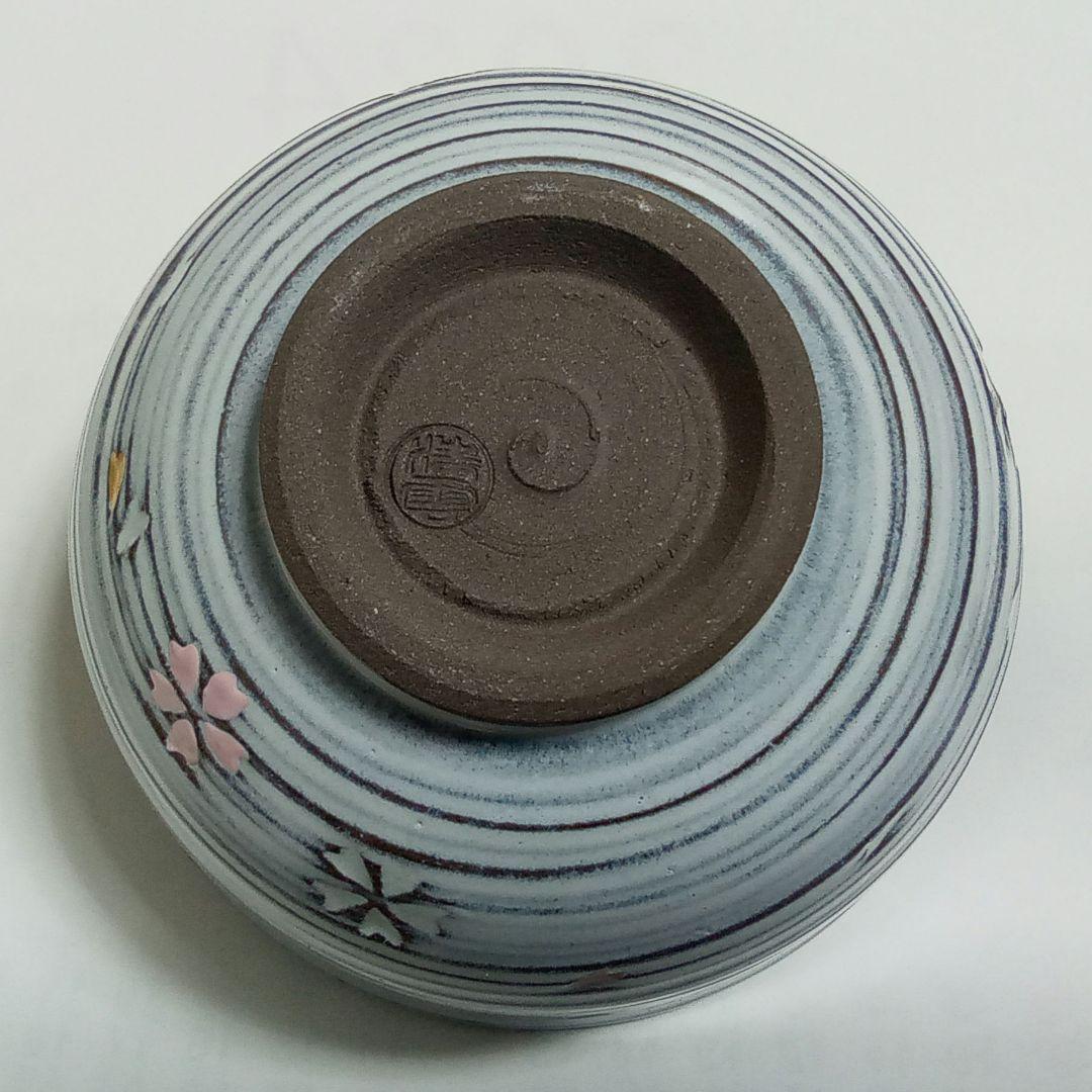抹茶茶碗　京焼　桜　中村清雲