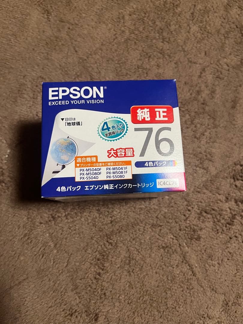 EPSON IC4CL76 大容量4色パック