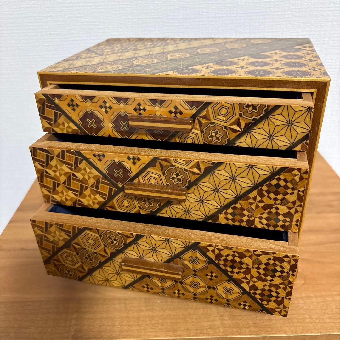 箱根寄木細工 収納ボックス